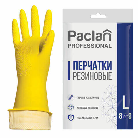 Перчатки хозяйственные Paclan Professional латексные х/б напыление размер L Перчатки хозяйственные Paclan Professional латексные х/б напыление размер L