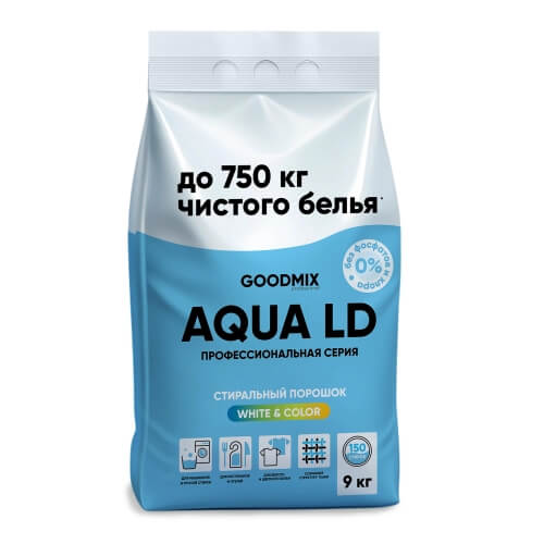 Порошок стиральный GOODMIX AQUA LD VORTEX профессиональный без фосфатов 9 кг Порошок стиральный GOODMIX AQUA LD VORTEX профессиональный без фосфатов 9 кг