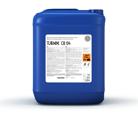 Моющее средство TANK CB 04 VORTEX щелочное беспенное для цветных металлов 5 кг Моющее средство TANK CB 04 VORTEX щелочное беспенное для цветных металлов 5 кг