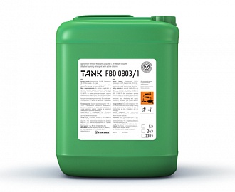 Моющее средство TANK FBD 0803/1 VORTEX щелочное пенное с активным хлором 5 кг Моющее средство TANK FBD 0803/1 VORTEX щелочное пенное с активным хлором 5 кг