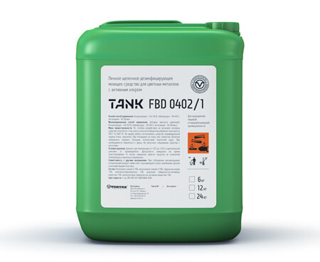 Моющее средство TANK FBD 0402/1 VORTEX щелочное пенное дезинфицирующее для цветных металлов с активным хлором 5 кг Моющее средство TANK FBD 0402/1 VORTEX щелочное пенное дезинфицирующее для цветных металлов с активным хлором 5 кг