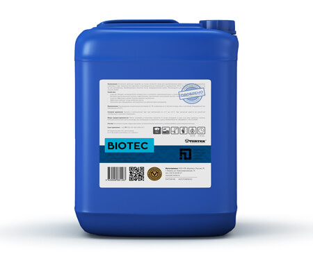 Моющее средство BIOTEC VORTEX щелочное беспенное дезинфицирующее 5 кг Моющее средство BIOTEC VORTEX щелочное беспенное дезинфицирующее 5 кг