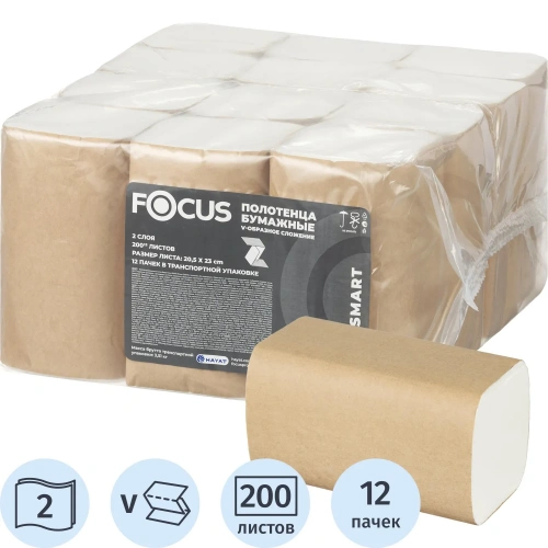 Полотенца бумажные листовые FOCUS SMART V-FOLD 2 слойные 23*20 см (V) 200 л (Н3) Полотенца бумажные листовые FOCUS SMART V-FOLD 2 слойные 23*20 см (V) 200 л (Н3)