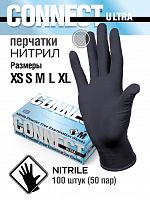 Перчатки нитриловые CONNECT ULTRA черные смотровые неопудренные 50 пар размер S