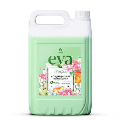 Кондиционер для белья GRASS EVA FRUIT FUSION концентрированный 5 кг/4 шт