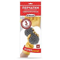 Перчатки хозяйственные латексные Komfi с хлопковым напылением размер М желтые