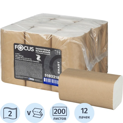 Полотенца бумажные листовые FOCUS SMART V-FOLD 2 слойные 23*23 см (V) 200 л (Н3) Полотенца бумажные листовые FOCUS SMART V-FOLD 2 слойные 23*23 см (V) 200 л (Н3)