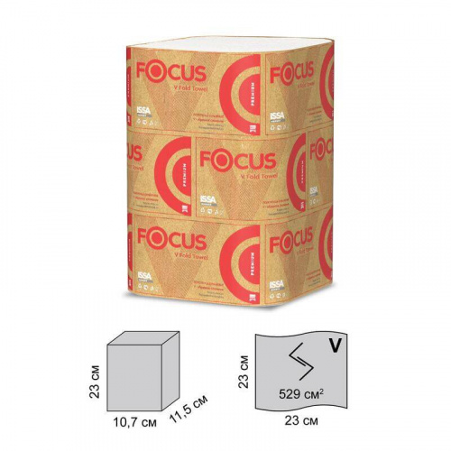 Полотенца бумажные листовые FOCUS PREMIUM V-FOLD TOWEL 2 слойные 23*23 см (V) 200 л (Н3) Полотенца бумажные листовые FOCUS PREMIUM V-FOLD TOWEL 2 слойные 23*23 см (V) 200 л (Н3)