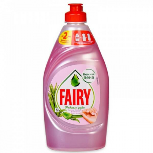 Средство для мытья посуды Fairy Роза жасмин и Алоэ Вера 450 мл