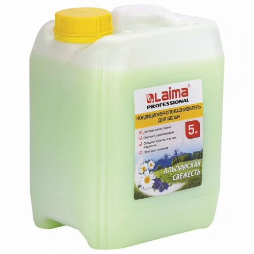 Кондиционер для белья LAIMA PROFESSIONAL Альпийская свежесть 5 л