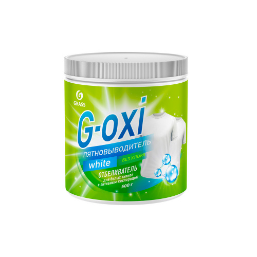 Пятновыводитель-отбеливатель GRASS G-oxi для белых вещей с активным кислородом 500 гр/8 шт Пятновыводитель-отбеливатель GRASS G-oxi для белых вещей с активным кислородом 500 гр/8 шт