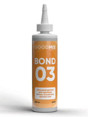 Пятновыводитель MIX BOND 03 VORTEX для удаления чернил косметики фломастера 0,25 л Пятновыводитель MIX BOND 03 VORTEX для удаления чернил косметики фломастера 0,25 л