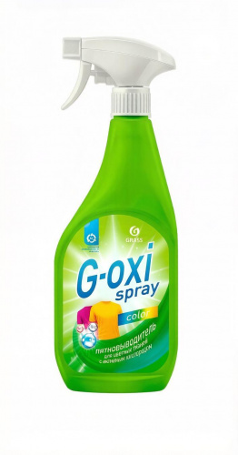 Пятновыводитель GRASS G-oxi spray для цветных вещей 600 мл/8 шт