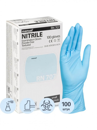 Перчатки нитриловые особопрочные MANUAL RN 707 голубые смотровые неопудренные 50 пар размер S Перчатки нитриловые особопрочные MANUAL RN 707 голубые смотровые неопудренные 50 пар размер S